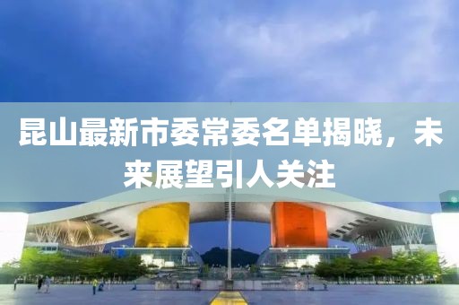 初遇在故事开头 第20页