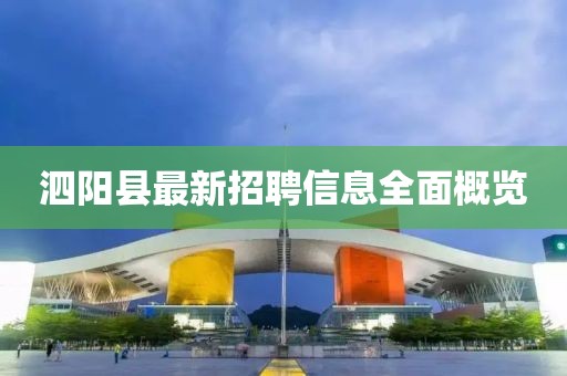 宁愿孤独不要虚情 第16页