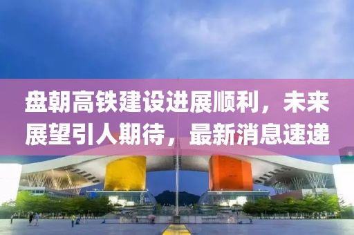 巷陌繁花 第16页