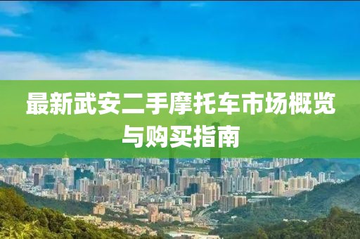 回眸最初 第15页