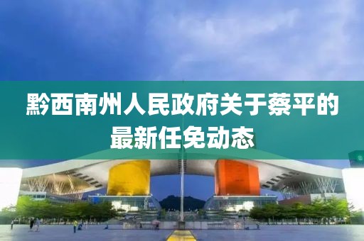 巷陌繁花 第15页