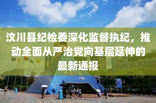萌心恋雪 第13页