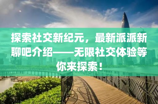 云烟 第13页