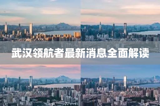 初告白 第12页