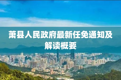 回眸最初 第11页