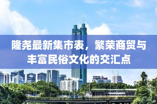 宁愿孤独不要虚情 第9页