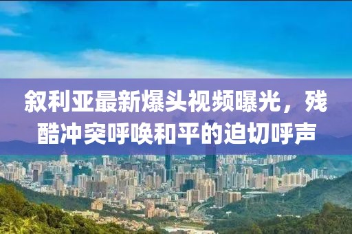 橘虞初梦 第9页