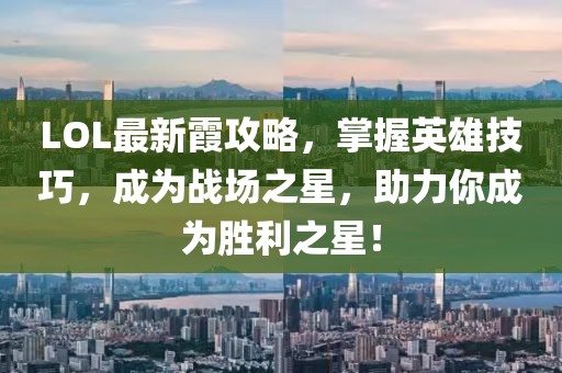 初告白 第9页