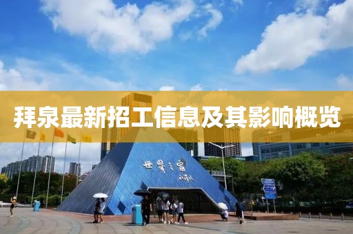 旷野的风 第7页