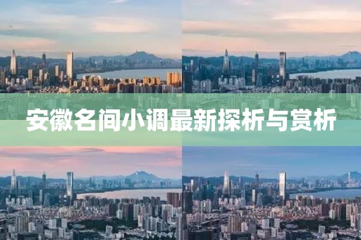 萌心恋雪 第7页