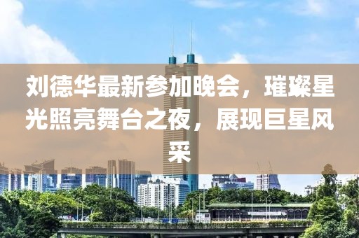 萌心恋雪 第6页