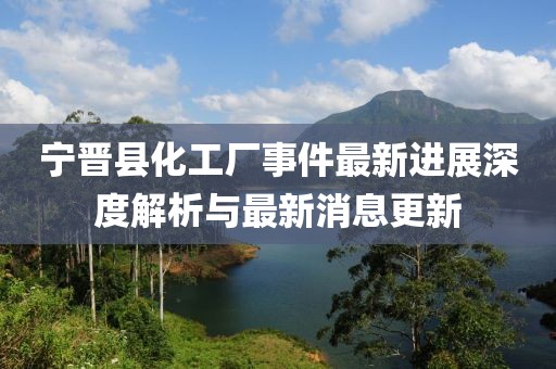 初遇在故事开头 第5页