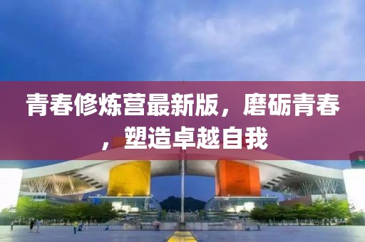此心亦然 第5页
