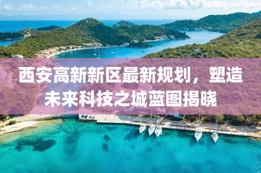 橘虞初梦 第4页