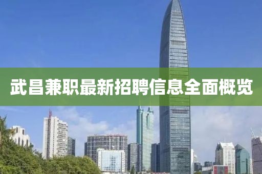 此心亦然 第4页