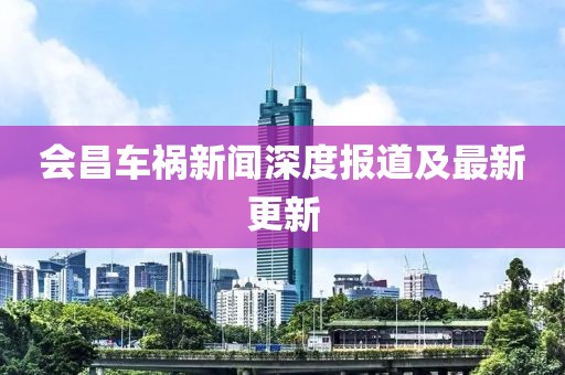 男性不育 第7页