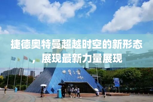 随州楚风医院 第4页