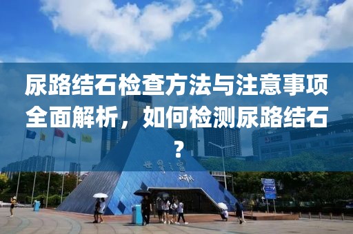 萌心恋雪 第139页
