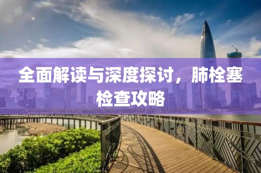 宁愿孤独不要虚情 第133页