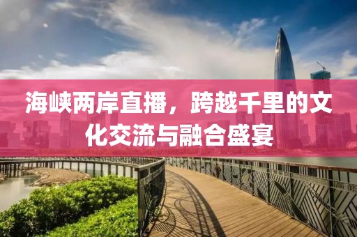2024年10月 第27页