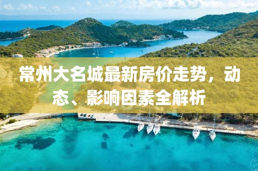 2024年10月 第22页