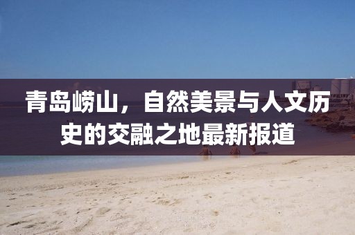 2024年10月 第15页