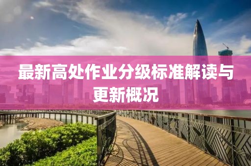 橘虞初梦 第126页