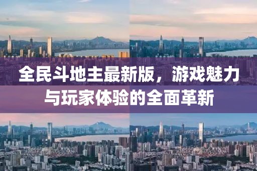 花开无言 第130页