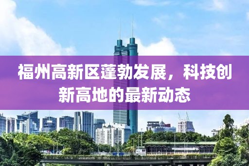 云烟 第126页