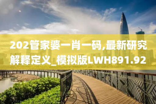 巷陌繁花 第128页