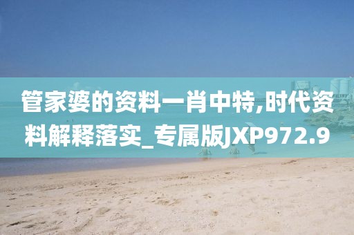 江南烟雨断桥殇 第121页