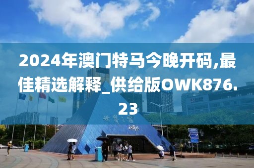 萌心恋雪 第126页