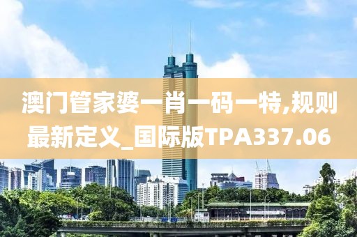 初遇在故事开头 第127页