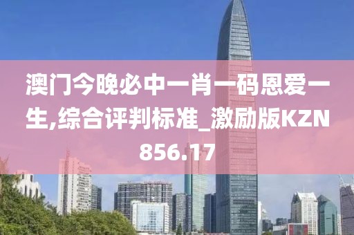 宁愿孤独不要虚情 第123页