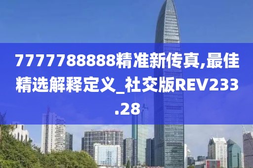 橘虞初梦 第122页