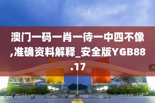 魅影风随 第124页