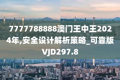 心碎了无痕 第126页