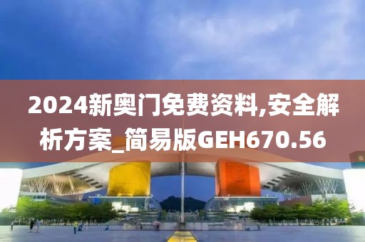 浅笑轻吟梦一曲 第122页