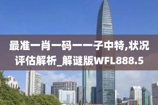 森久 第126页