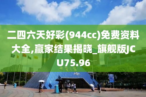 初告白 第129页