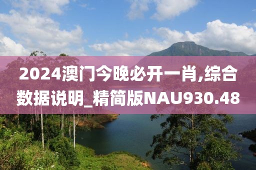 云烟 第123页