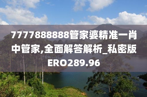 宁愿孤独不要虚情 第122页