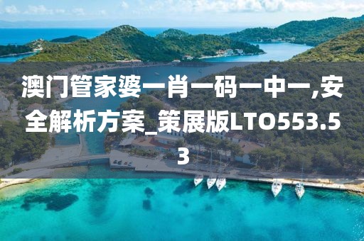 巷陌繁花 第126页