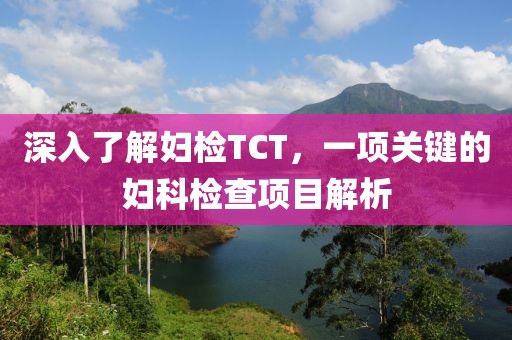 性功能障碍 第736页