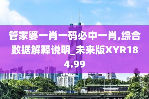 心碎了无痕 第125页
