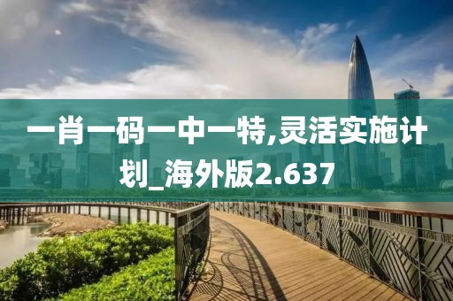 初告白 第128页
