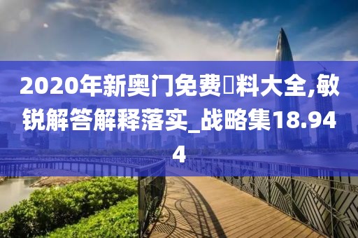 浅笑轻吟梦一曲 第121页