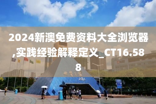 魅影风随 第122页