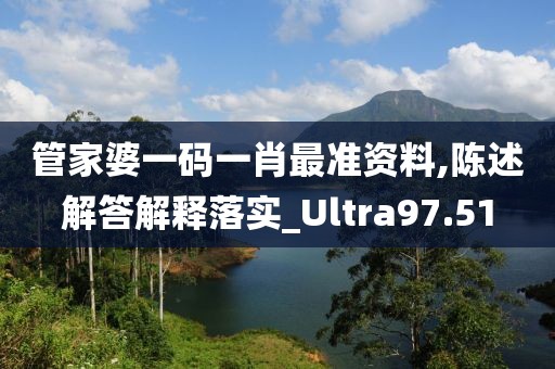 梦想天空分外蓝 第121页