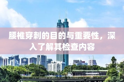 浅笑轻吟梦一曲 第149页